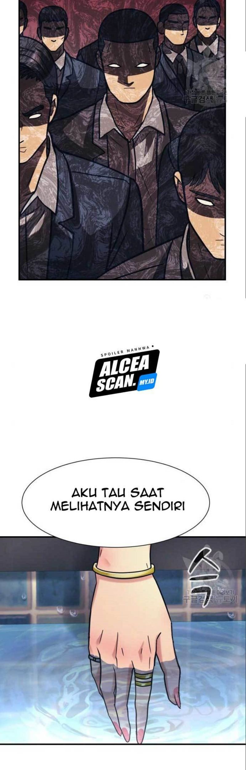 Injagang Bab 41 halaman 32