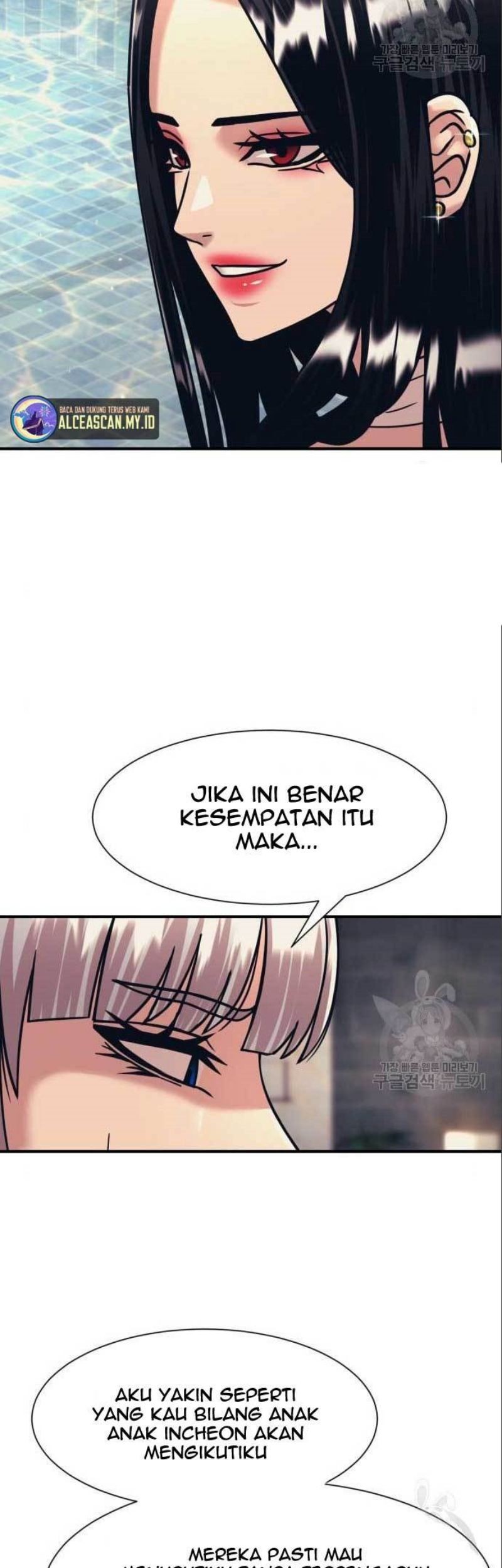 Injagang Bab 41 halaman 36