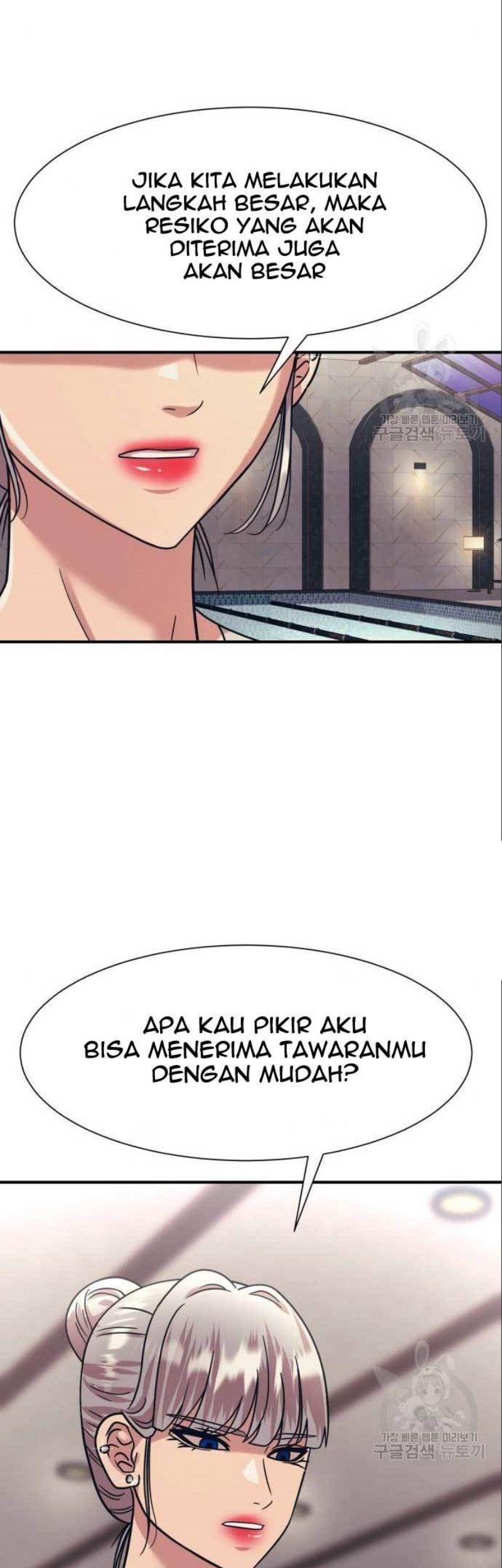 Injagang Bab 41 halaman 40