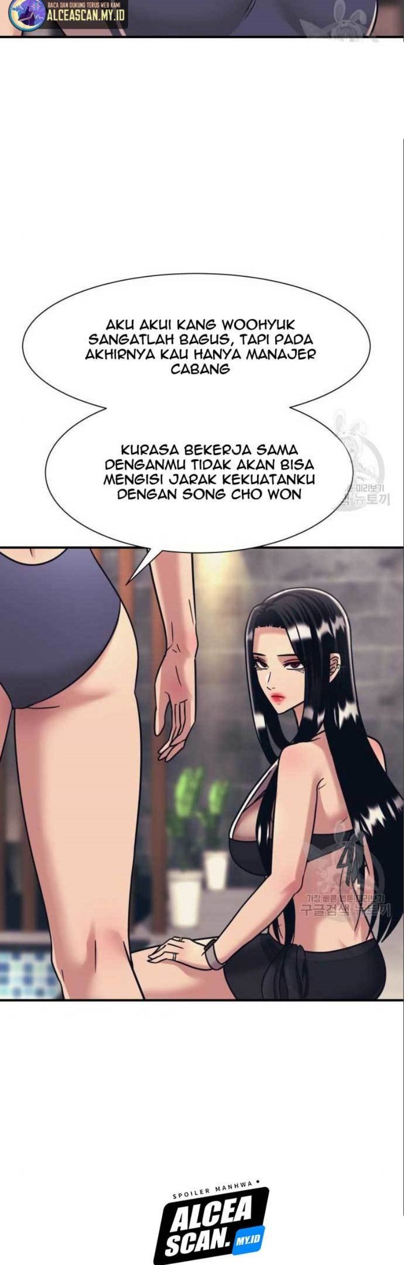 Injagang Bab 41 halaman 42