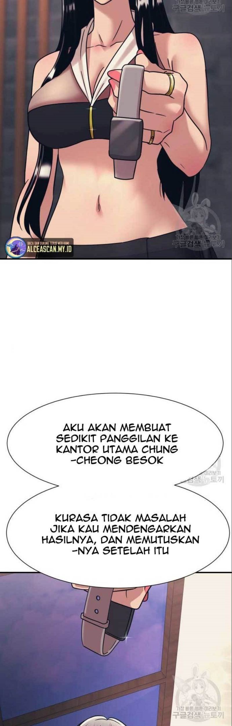 Injagang Bab 41 halaman 52