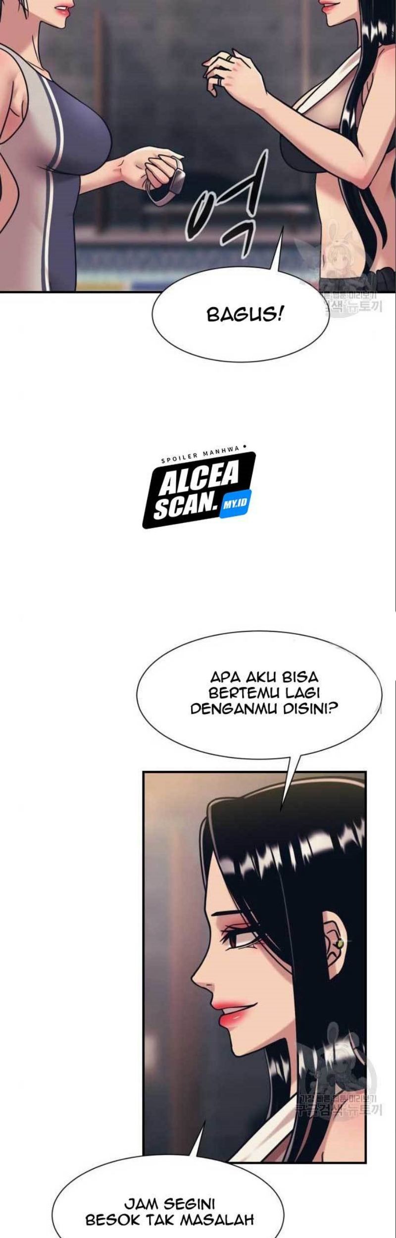 Injagang Bab 41 halaman 56