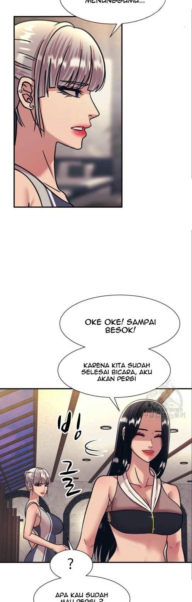 Injagang Bab 41 halaman 58