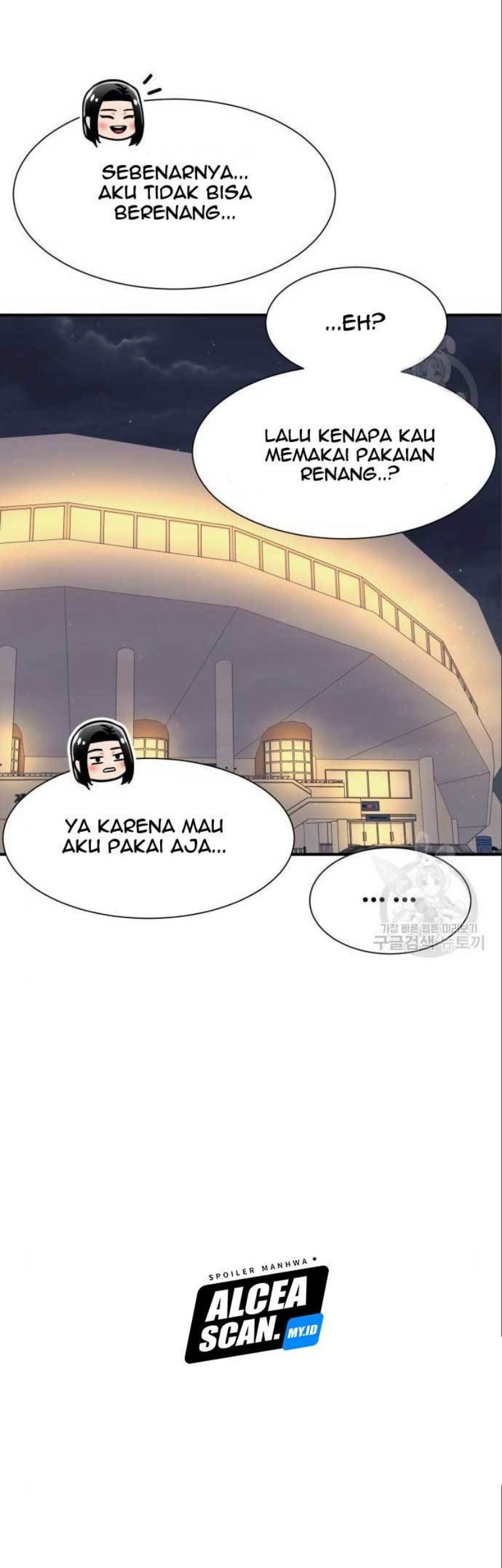 Injagang Bab 41 halaman 62