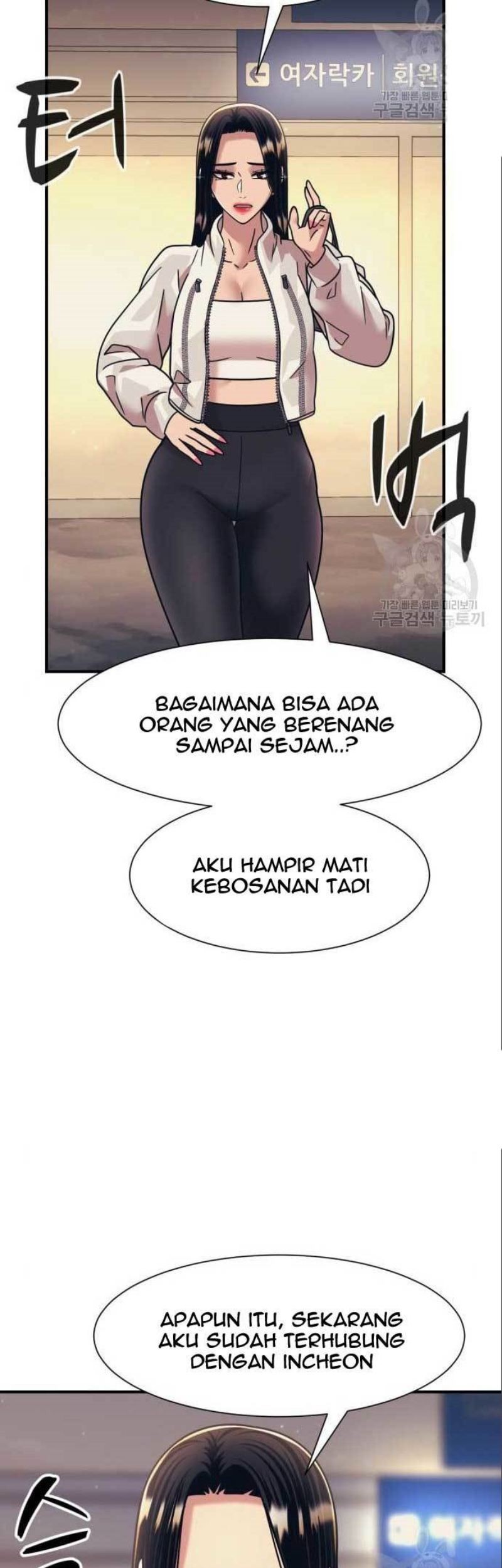Injagang Bab 41 halaman 64