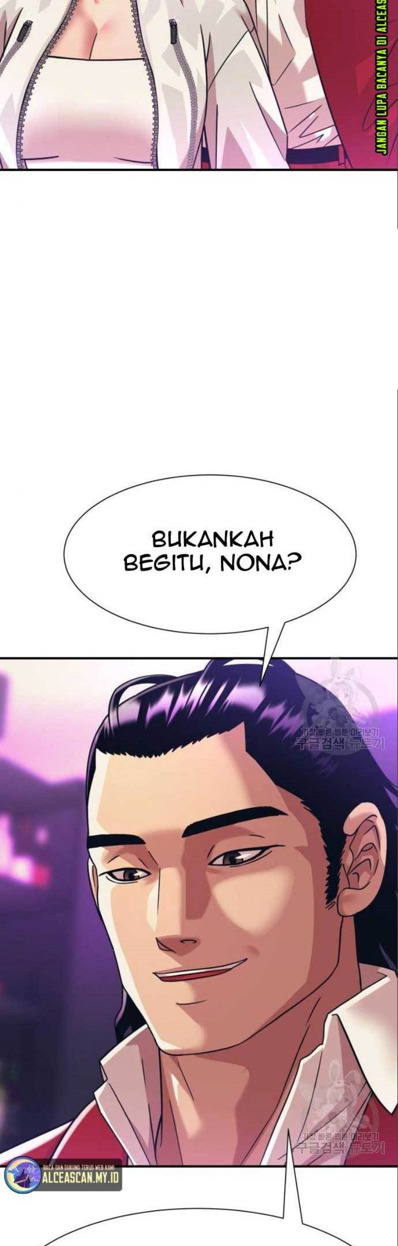 Injagang Bab 41 halaman 87