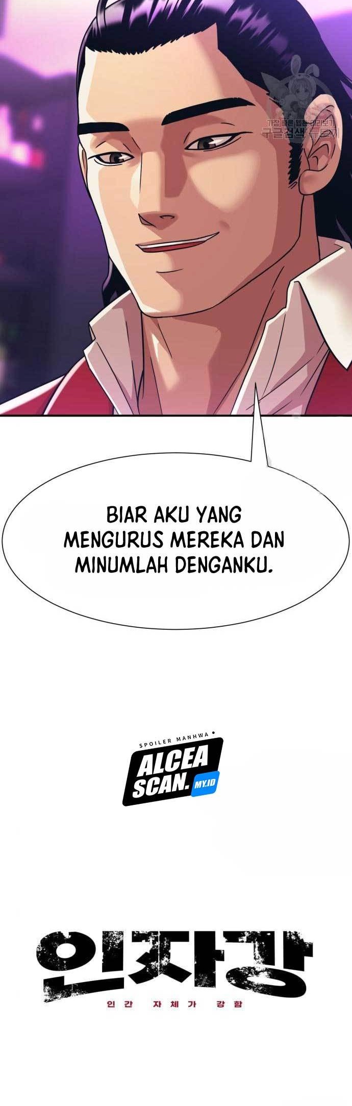 Injagang Bab 42 halaman 4