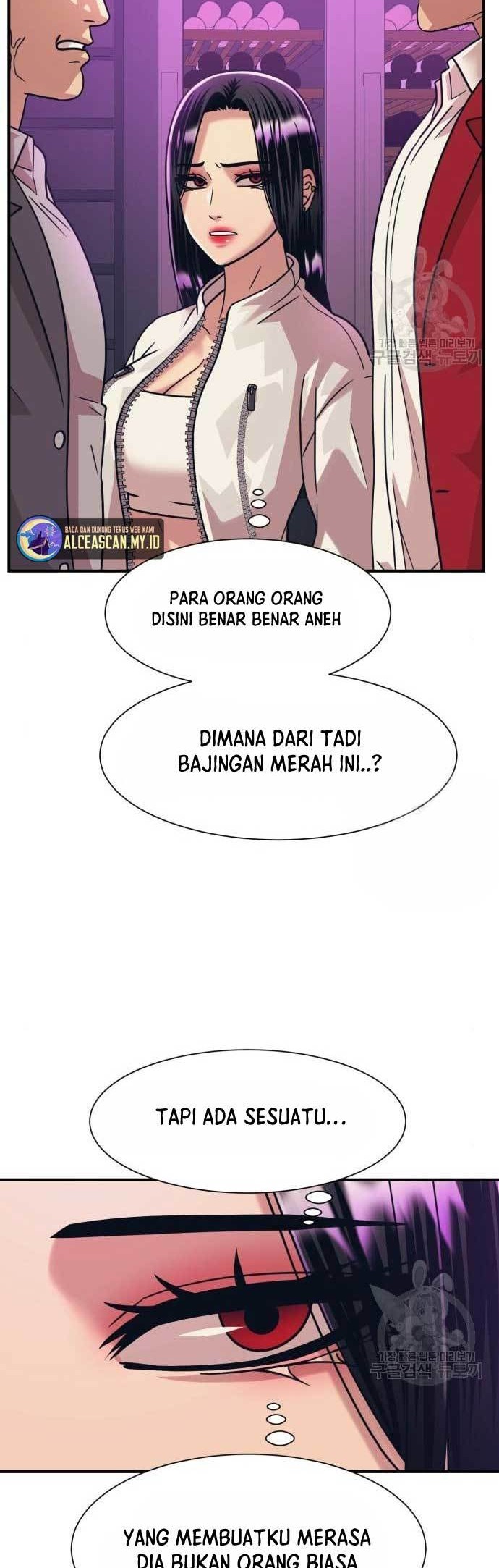 Injagang Bab 42 halaman 6