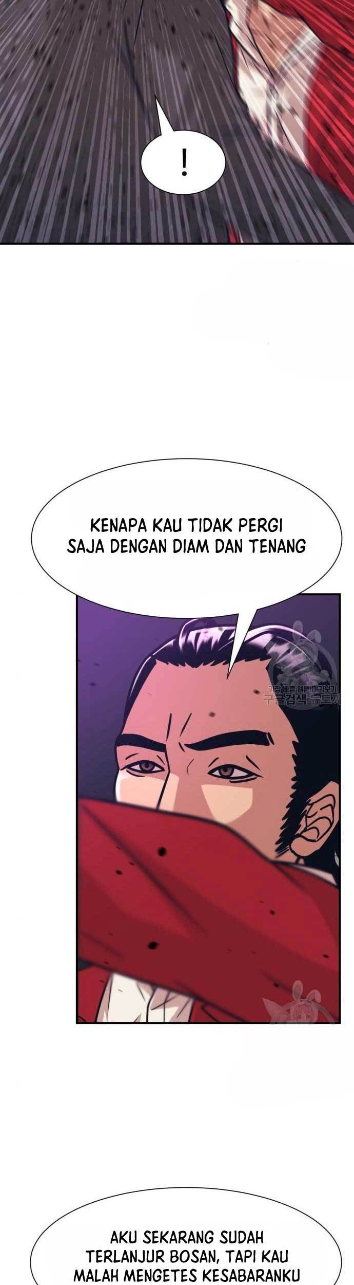Injagang Bab 42 halaman 9