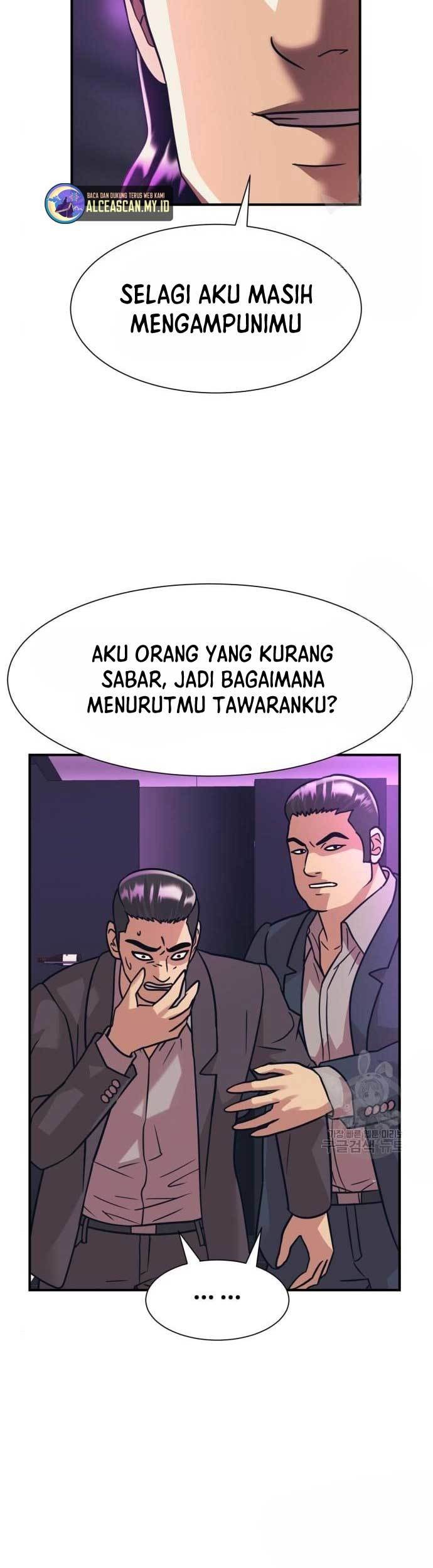 Injagang Bab 42 halaman 13