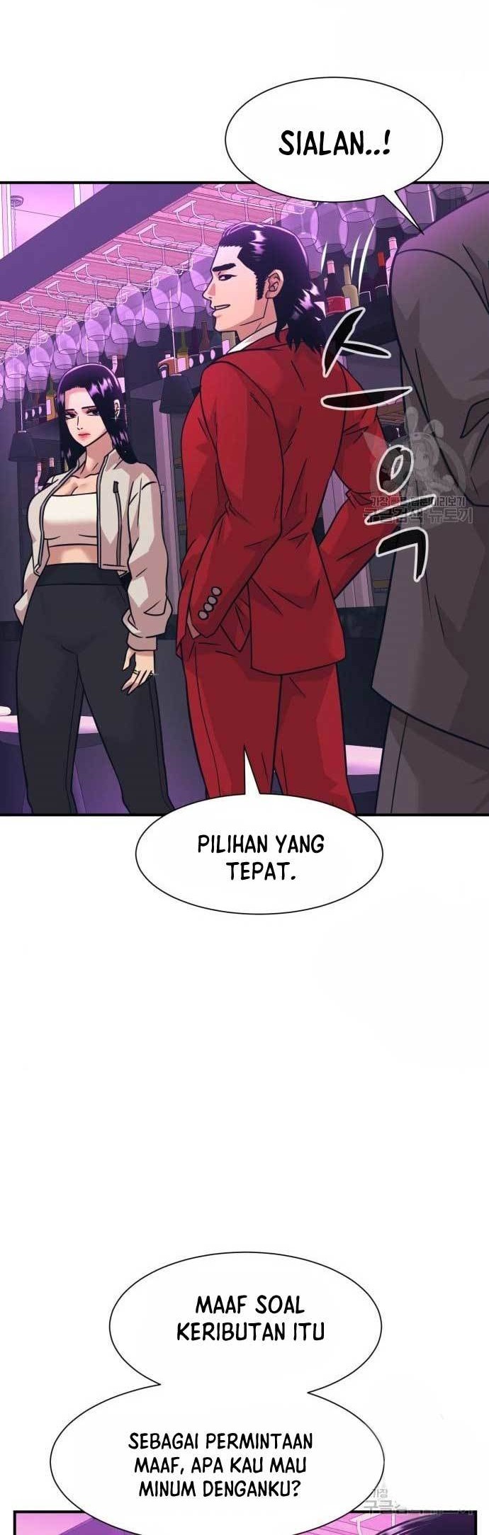 Injagang Bab 42 halaman 14