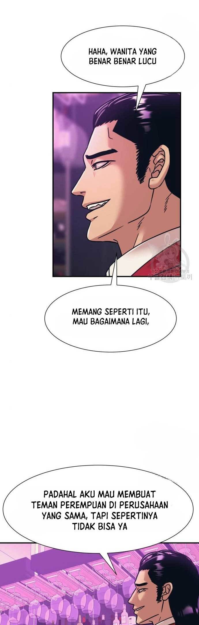 Injagang Bab 42 halaman 16