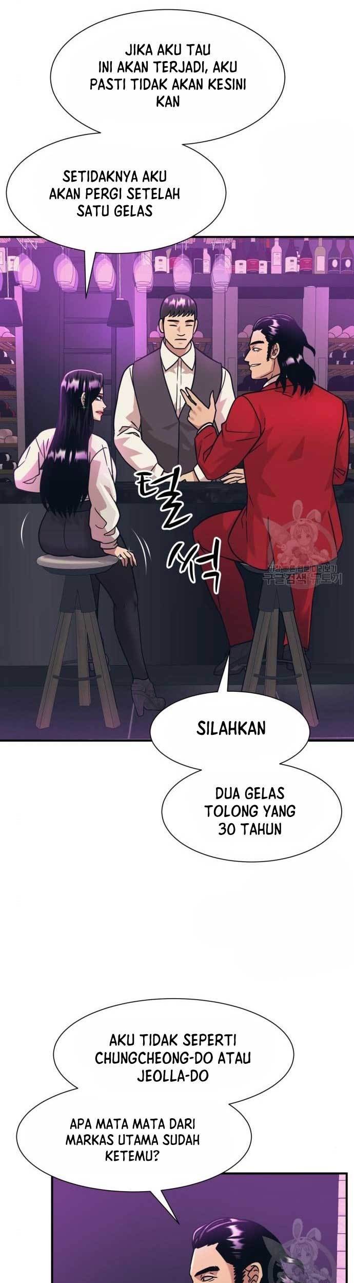 Injagang Bab 42 halaman 19