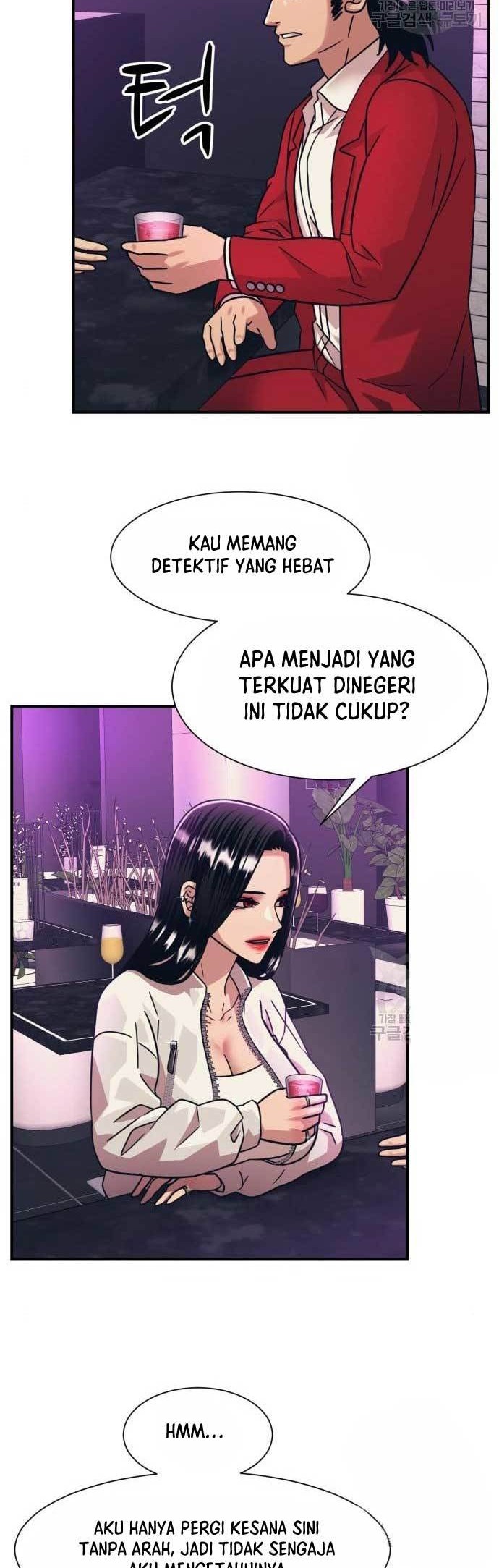 Injagang Bab 42 halaman 20