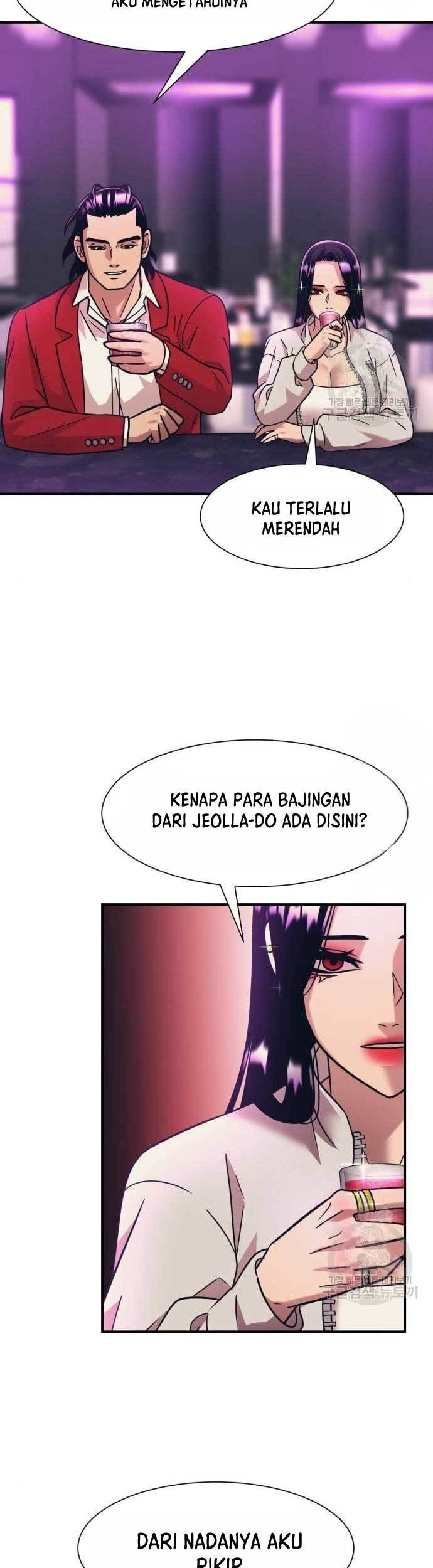 Injagang Bab 42 halaman 21
