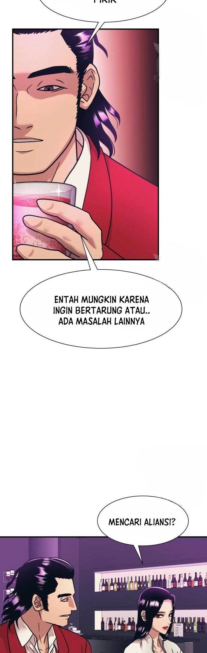 Injagang Bab 42 halaman 22