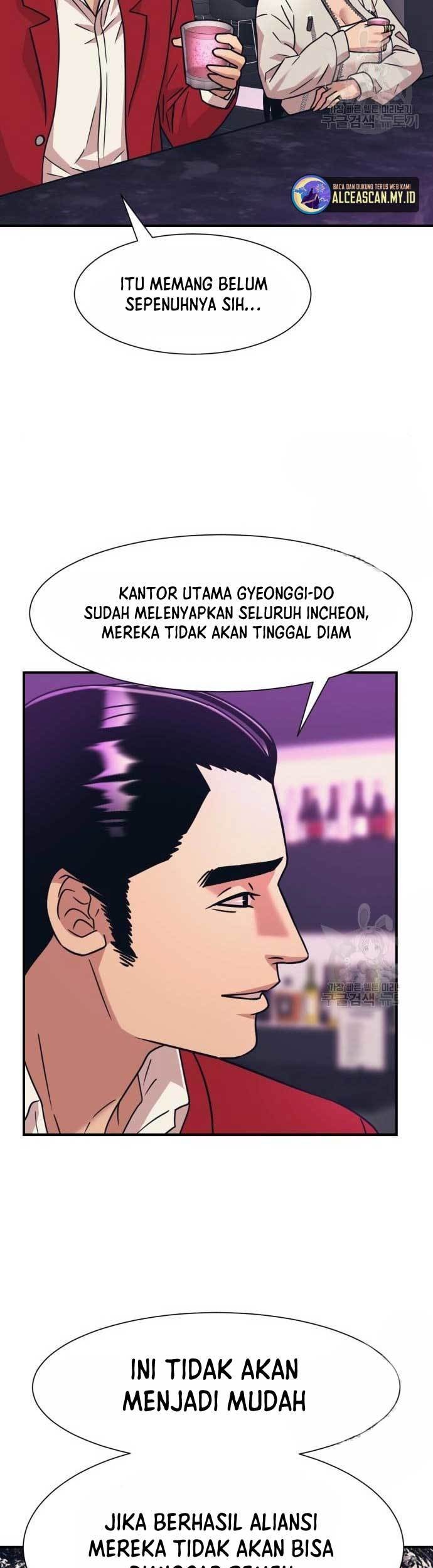 Injagang Bab 42 halaman 23
