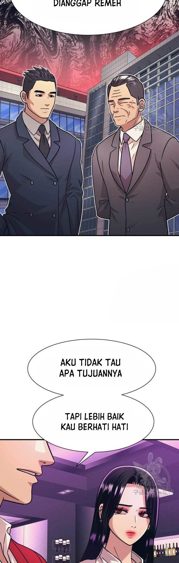 Injagang Bab 42 halaman 24