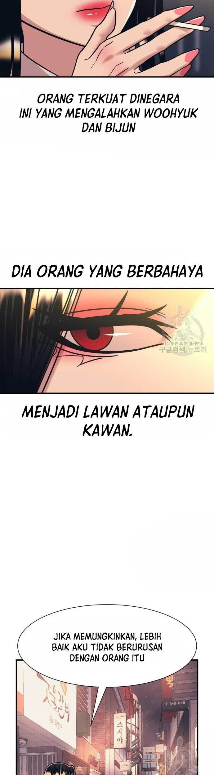 Injagang Bab 42 halaman 31