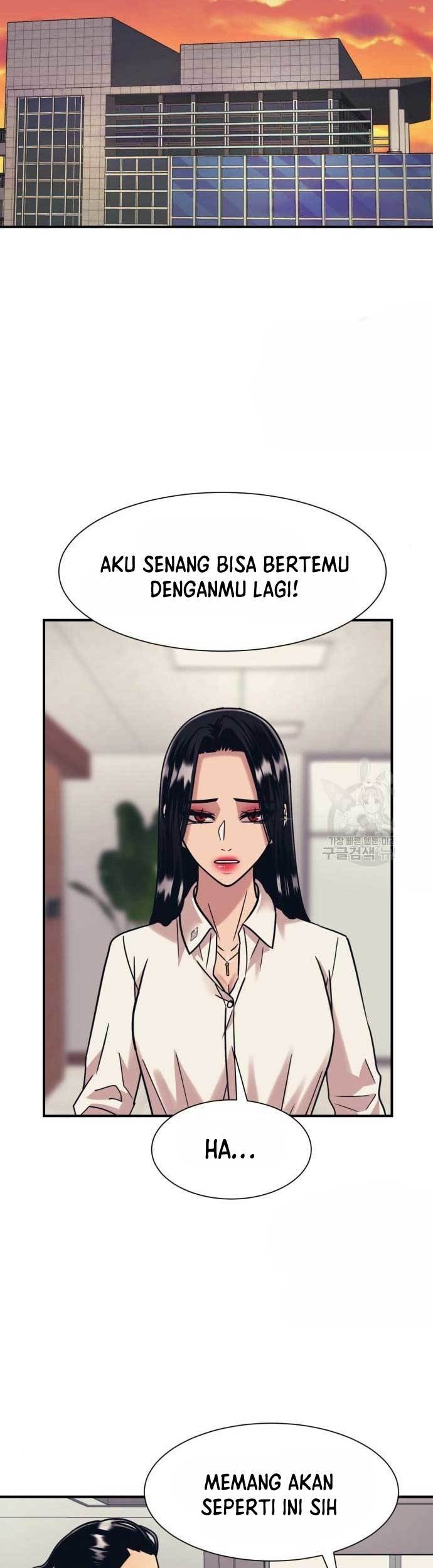 Injagang Bab 42 halaman 33