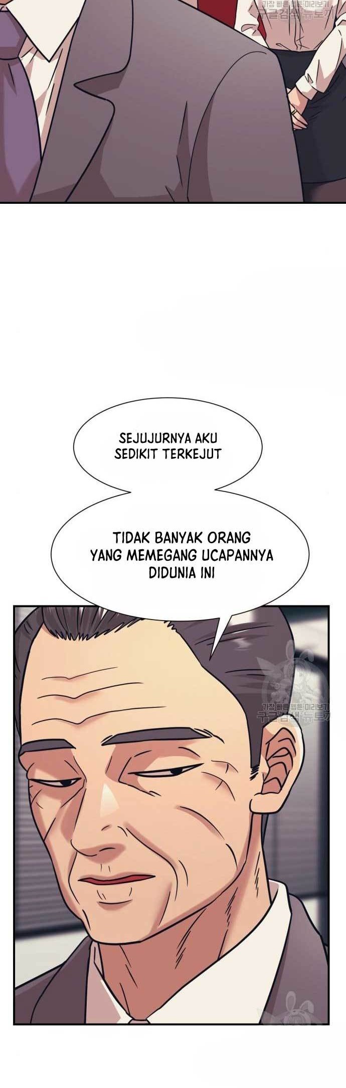 Injagang Bab 42 halaman 38