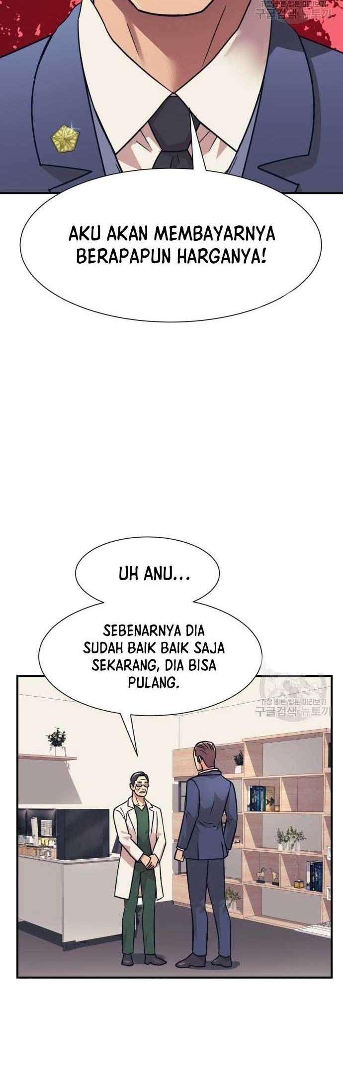 Injagang Bab 42 halaman 44