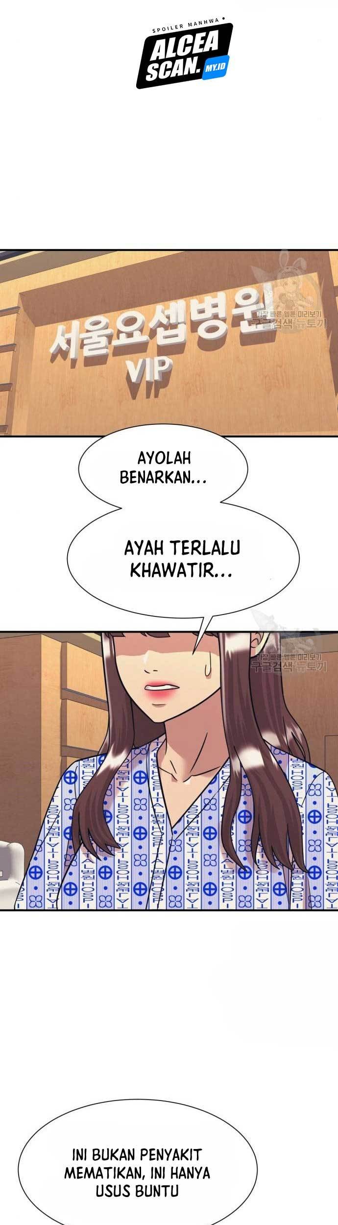 Injagang Bab 42 halaman 45