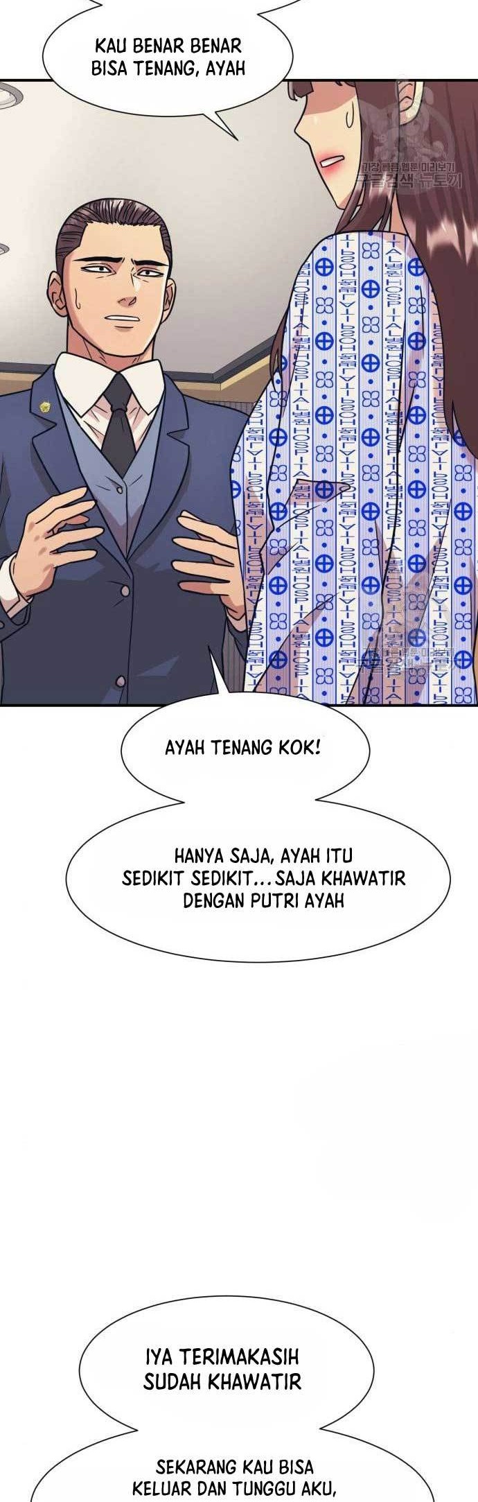 Injagang Bab 42 halaman 46