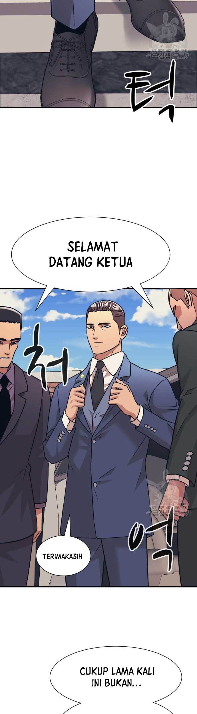 Injagang Bab 43 halaman 4