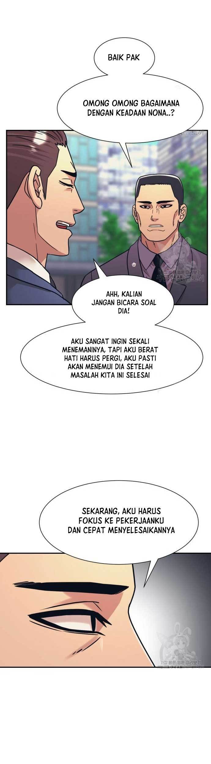 Injagang Bab 43 halaman 6