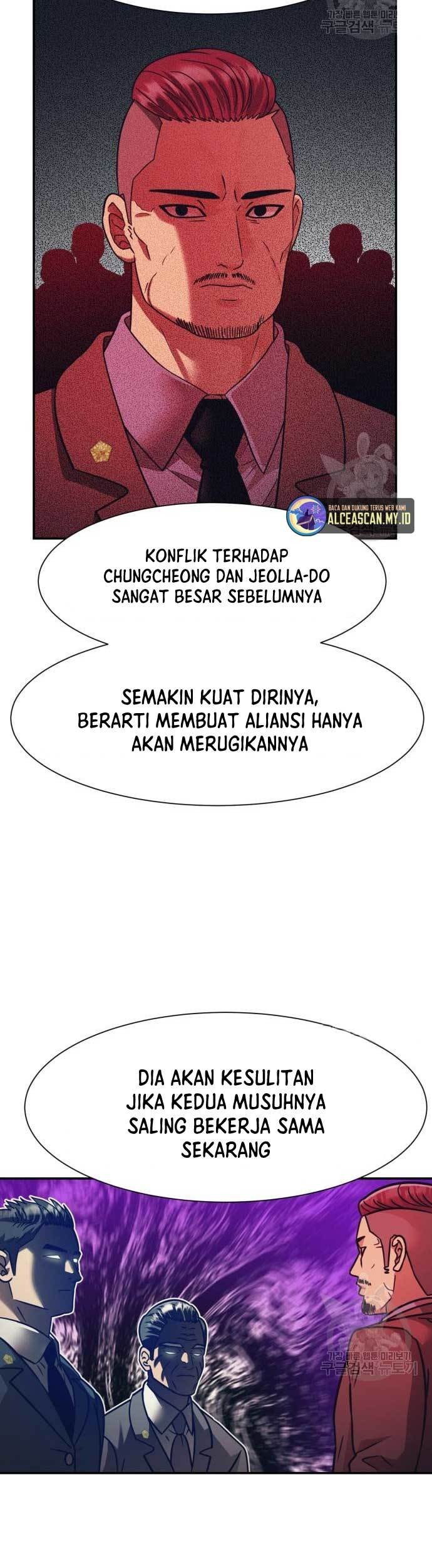 Injagang Bab 43 halaman 22
