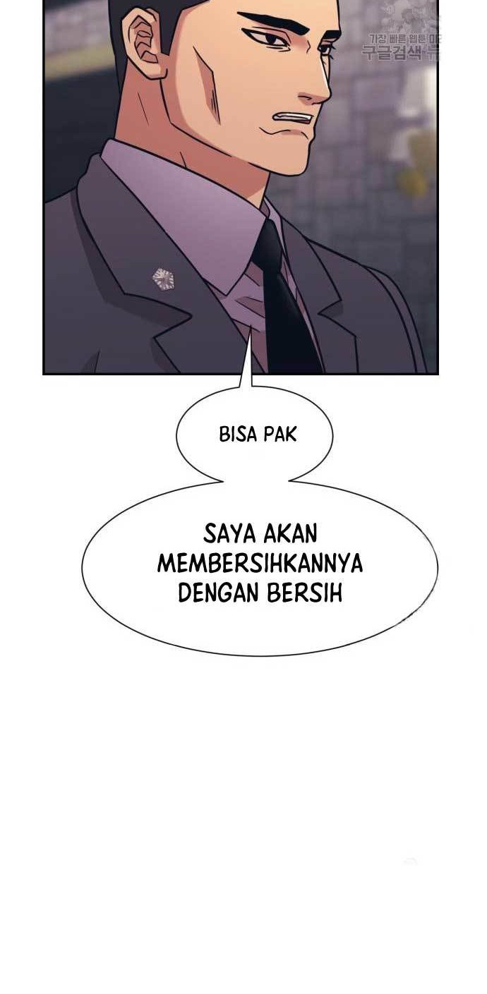 Injagang Bab 43 halaman 43