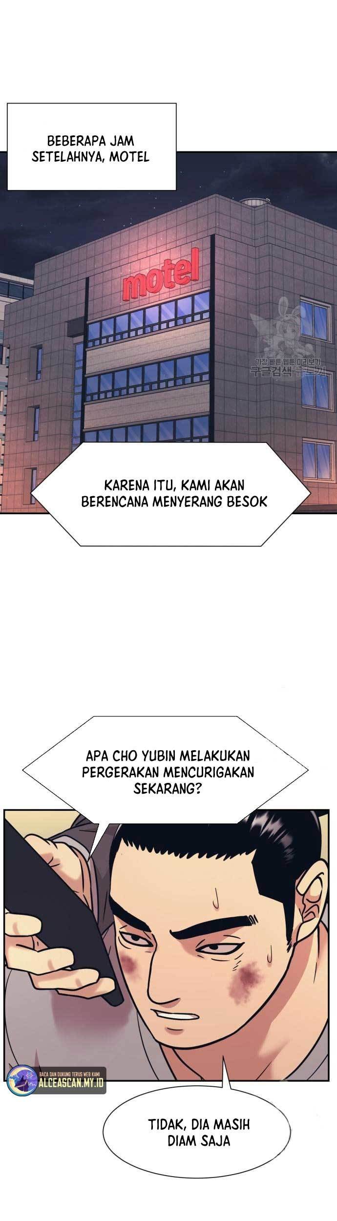 Injagang Bab 43 halaman 44