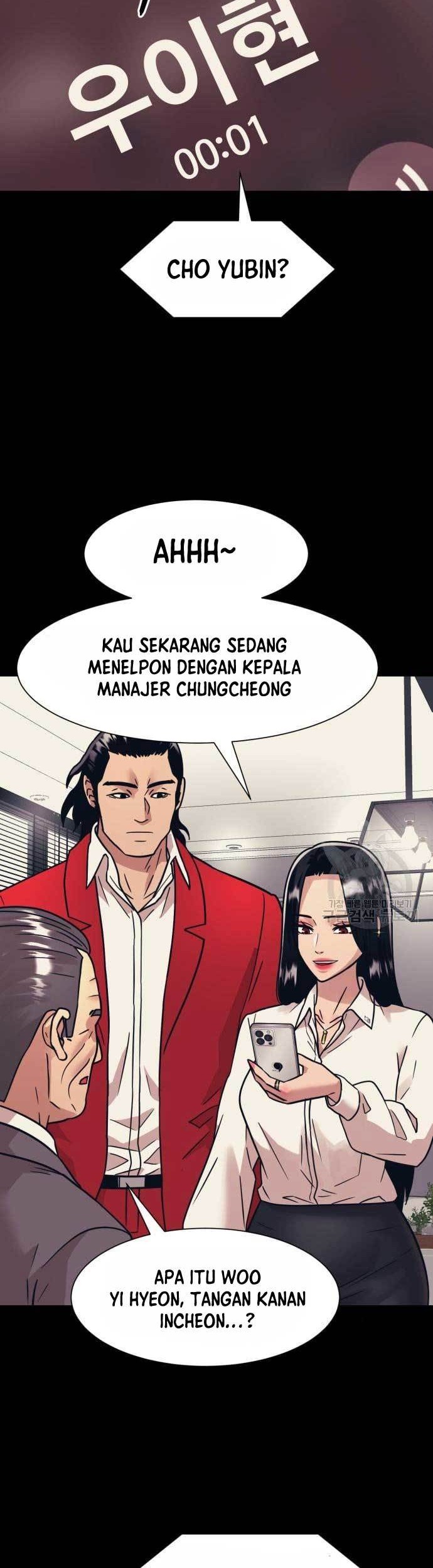 Injagang Bab 44 halaman 3