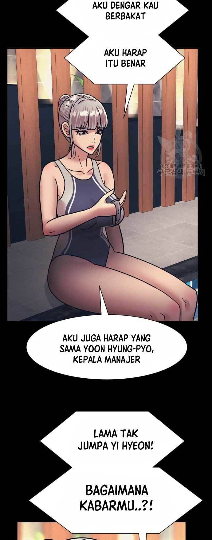 Injagang Bab 44 halaman 4