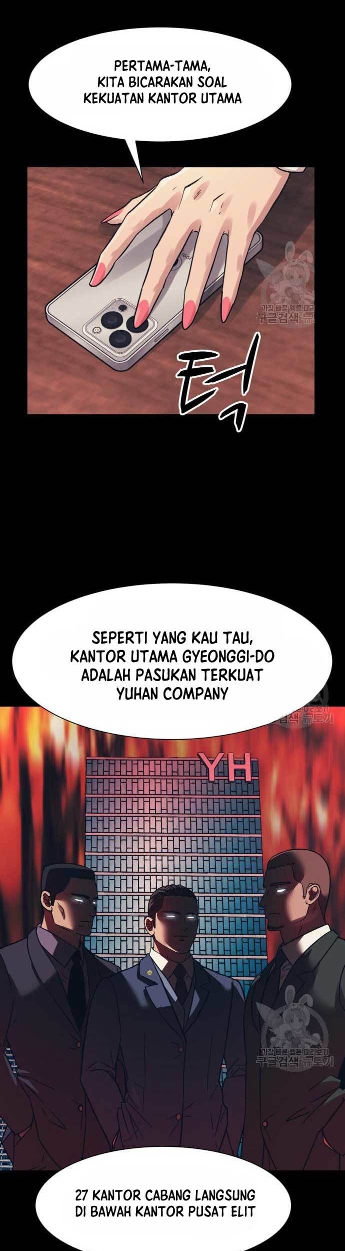 Injagang Bab 44 halaman 8