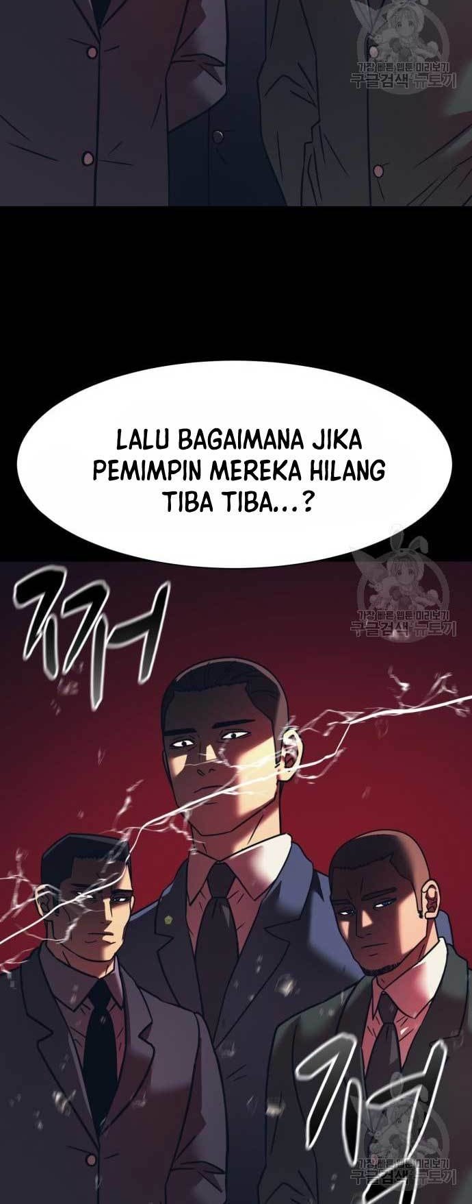 Injagang Bab 44 halaman 13