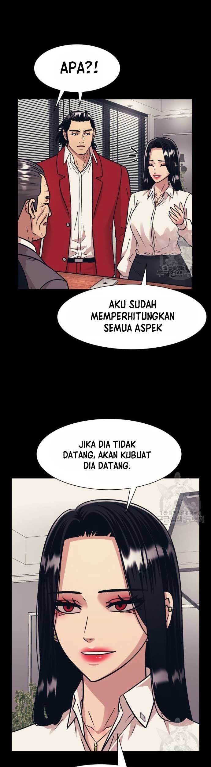 Injagang Bab 44 halaman 17