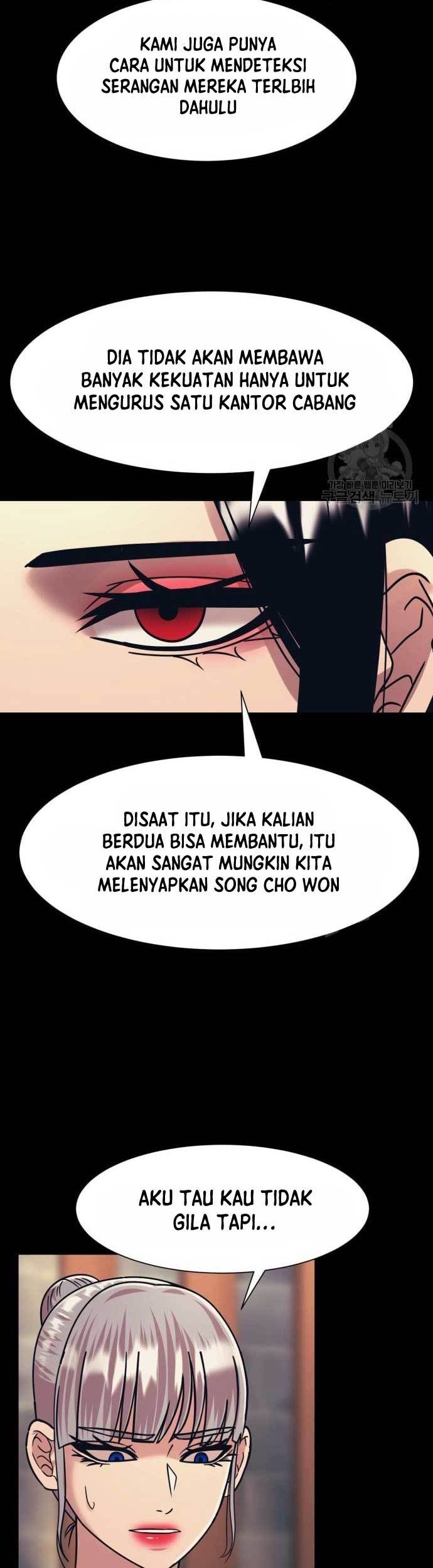 Injagang Bab 44 halaman 18
