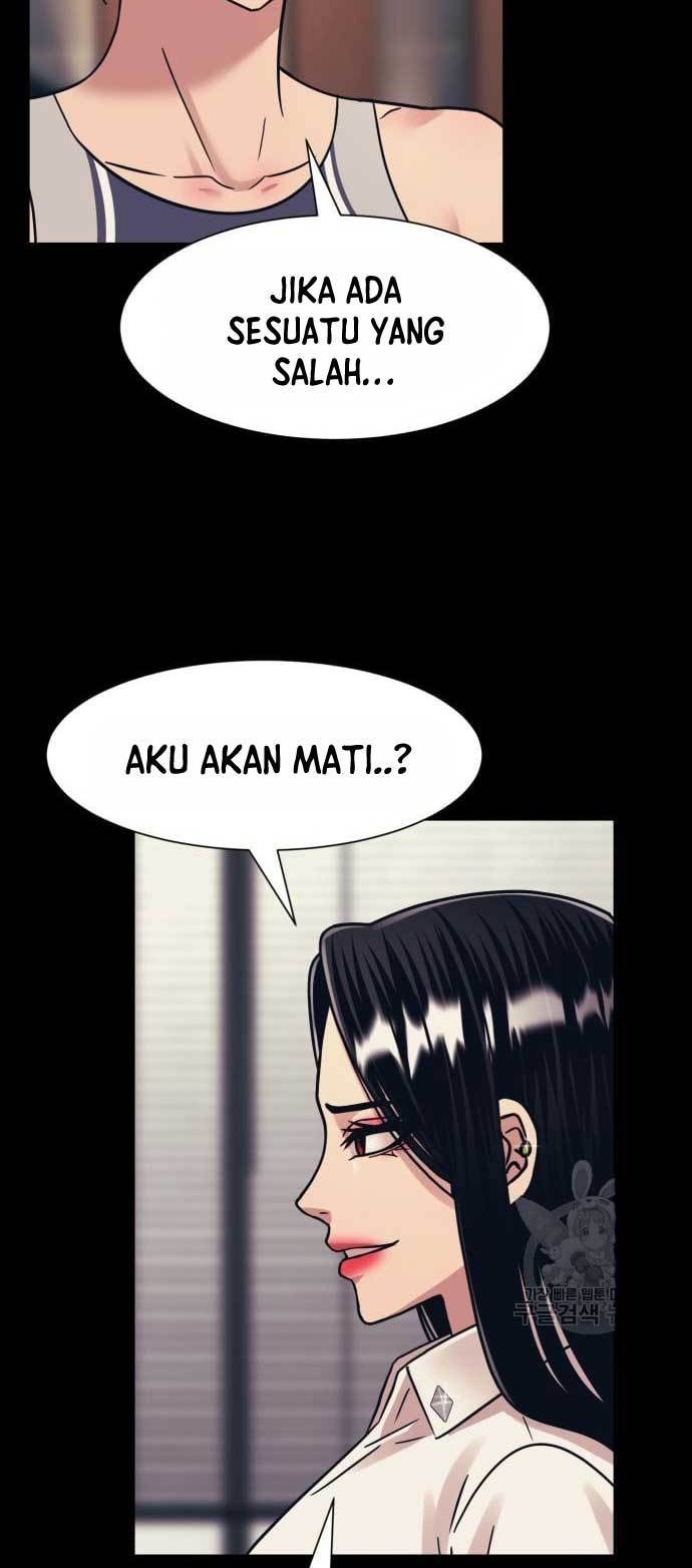 Injagang Bab 44 halaman 19