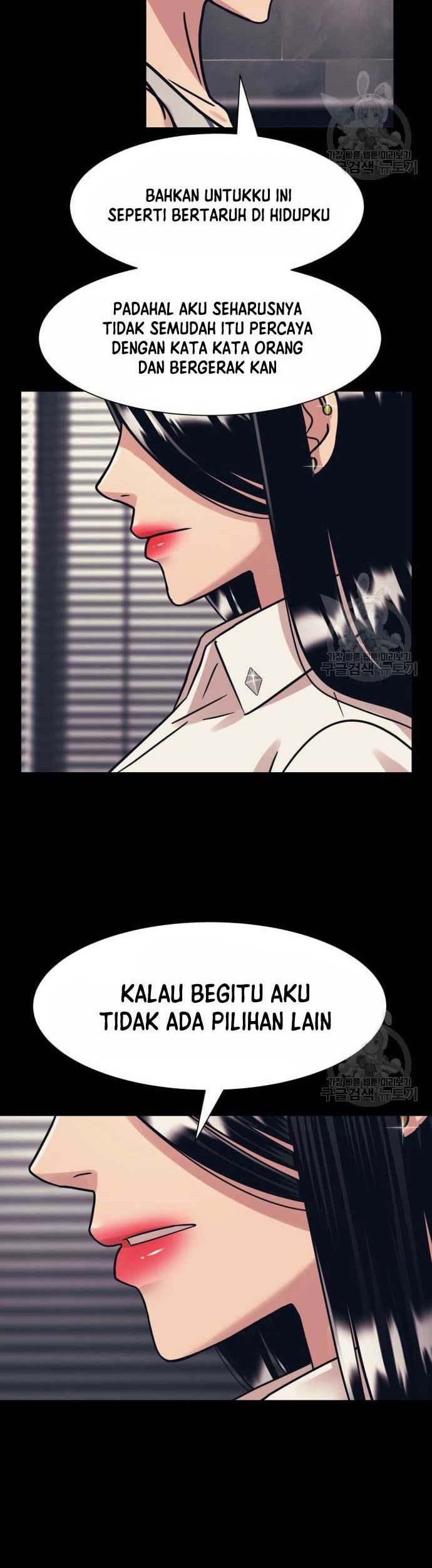 Injagang Bab 44 halaman 24