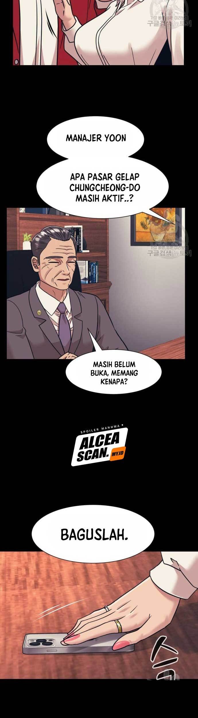 Injagang Bab 44 halaman 30