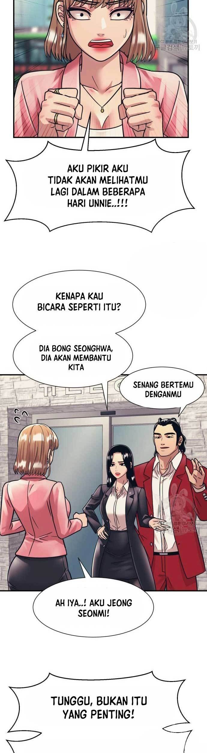 Injagang Bab 44 halaman 33