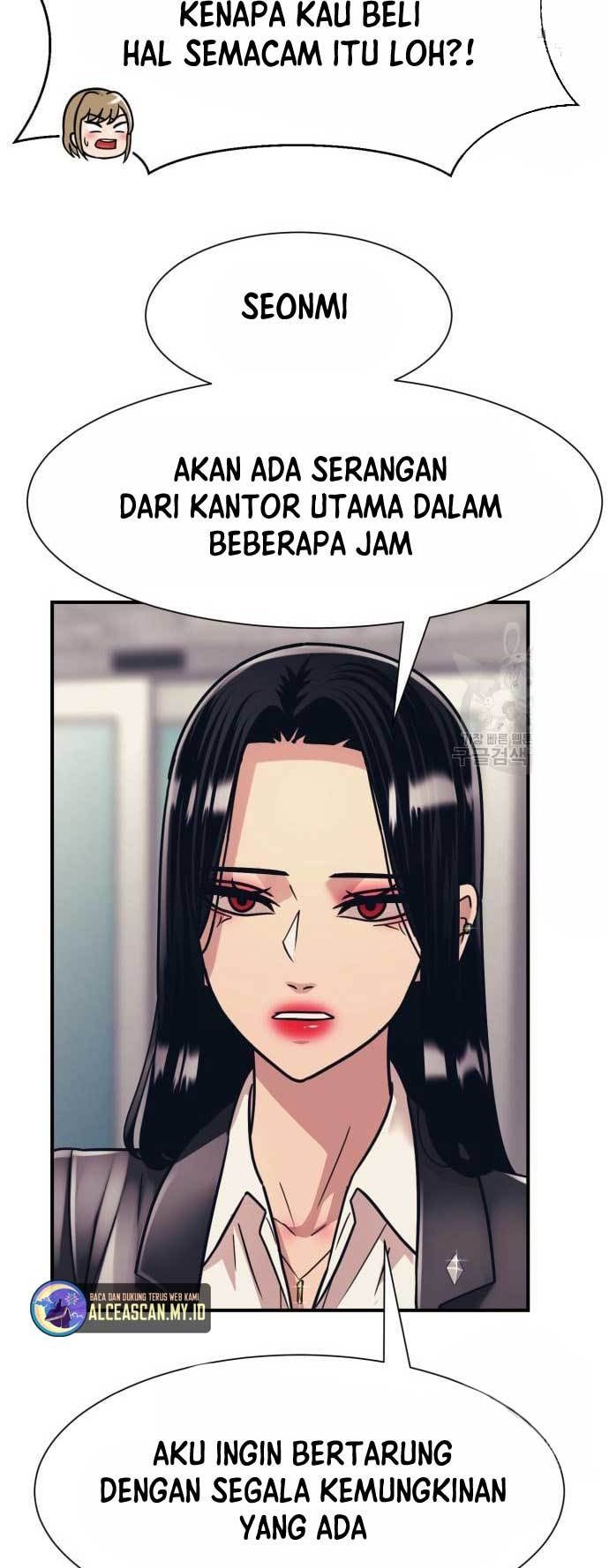 Injagang Bab 44 halaman 34