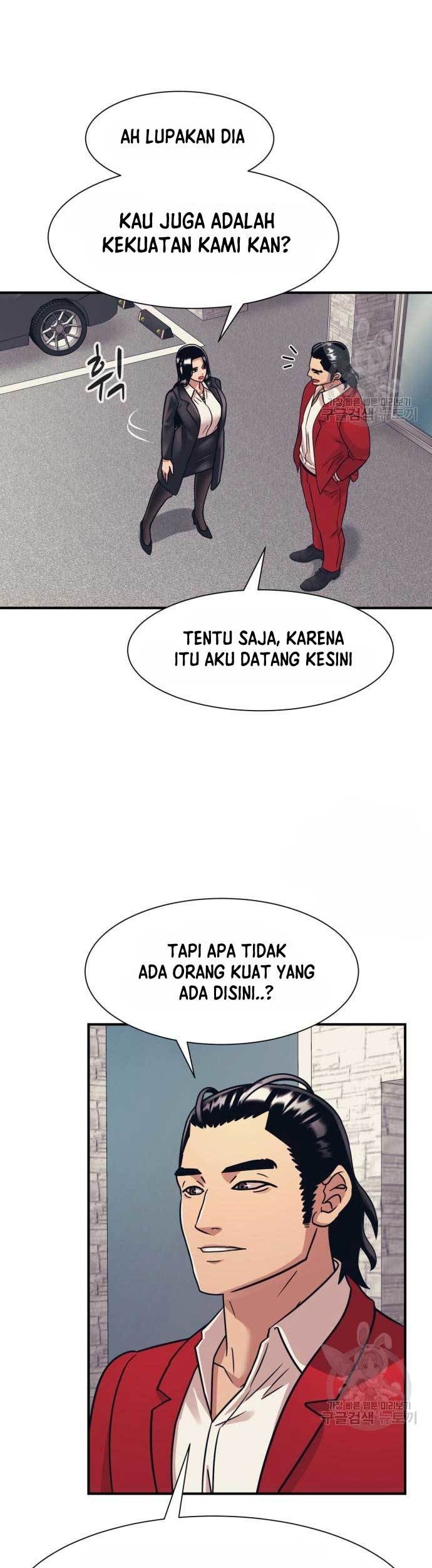 Injagang Bab 44 halaman 39