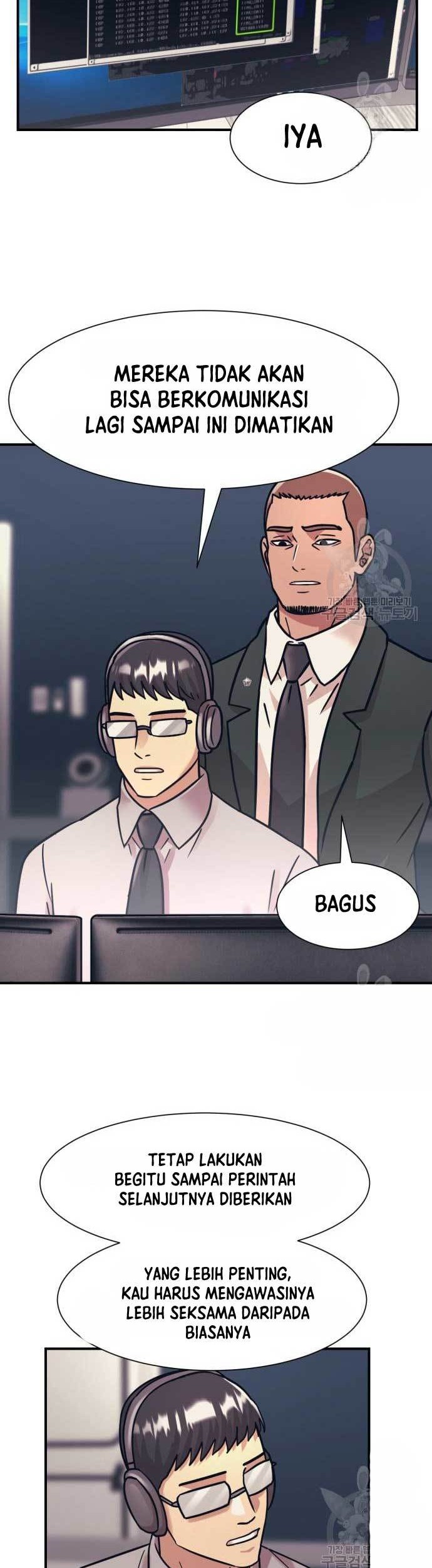 Injagang Bab 44 halaman 45