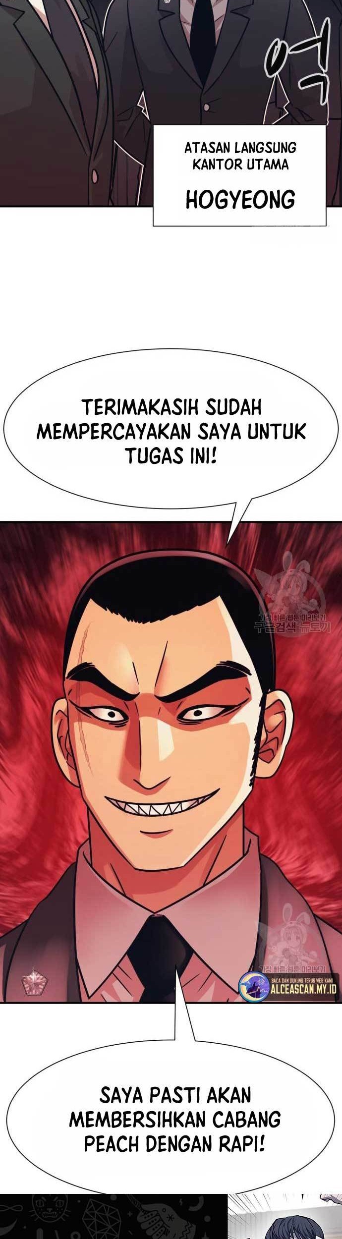 Injagang Bab 44 halaman 48