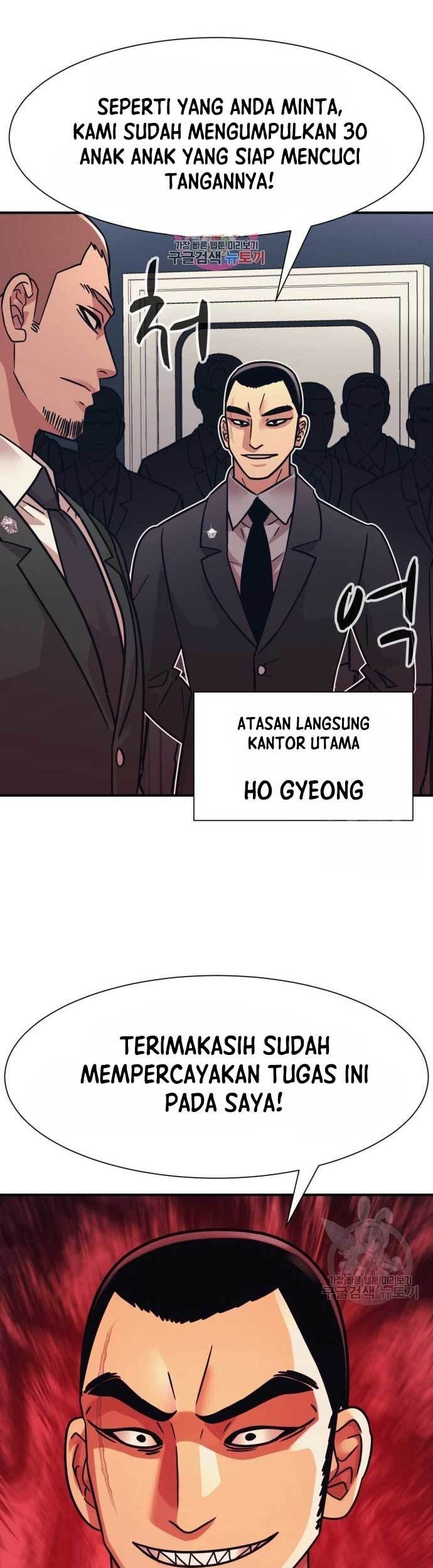 Injagang Bab 45 halaman 3