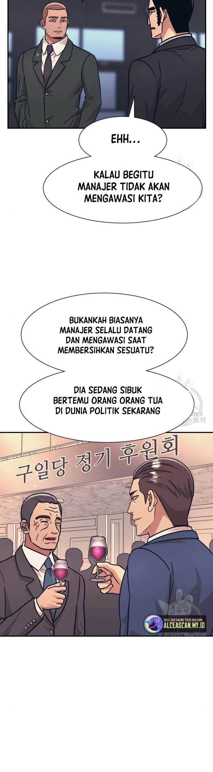 Injagang Bab 45 halaman 9