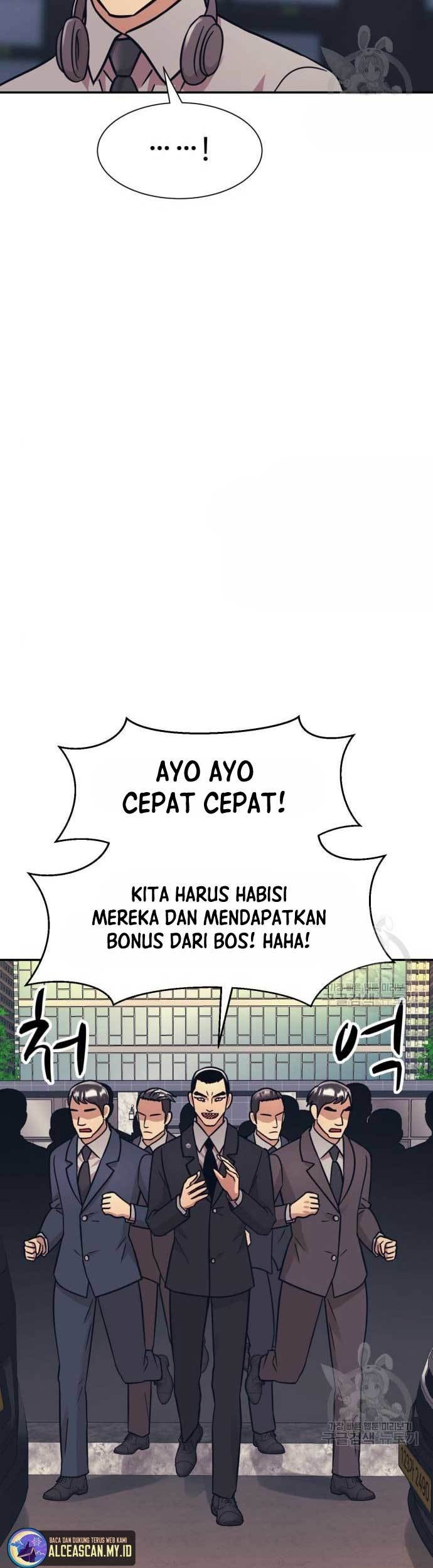 Injagang Bab 45 halaman 17
